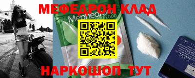 гидропоника Аргун