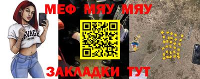 гидропоника Аргун