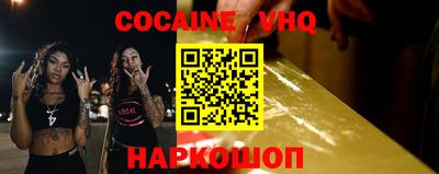 гидропоника Апрелевка