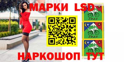 гидропоника Апрелевка