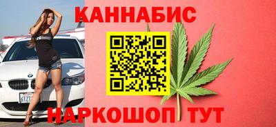 МДМА Апшеронск