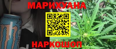 гидропоника Аргун