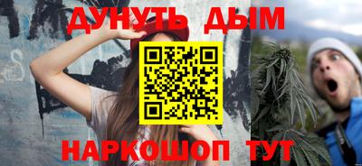 гидропоника Апрелевка