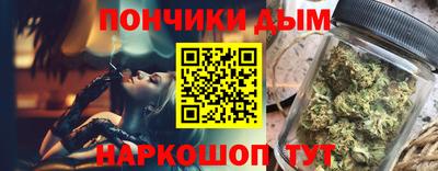 гидропоника Аргун