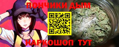 гидропоника Апрелевка