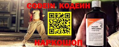 гидропоника Апрелевка