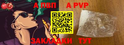 гидропоника Апрелевка