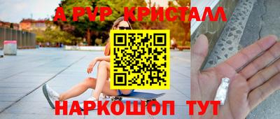 гидропоника Апрелевка