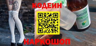 гидропоника Апрелевка