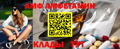 гидропоника Аргун