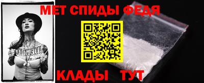 гидропоника Аргун
