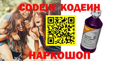 гидропоника Апрелевка