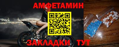гидропоника Аргун