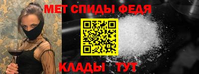 гидропоника Апрелевка