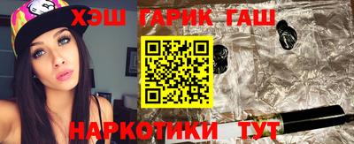 гидропоника Апрелевка