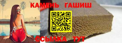гидропоника Апрелевка