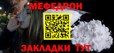 гидропоника Аргун