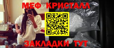 гидропоника Аргун