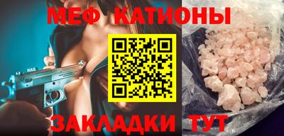 гидропоника Аргун