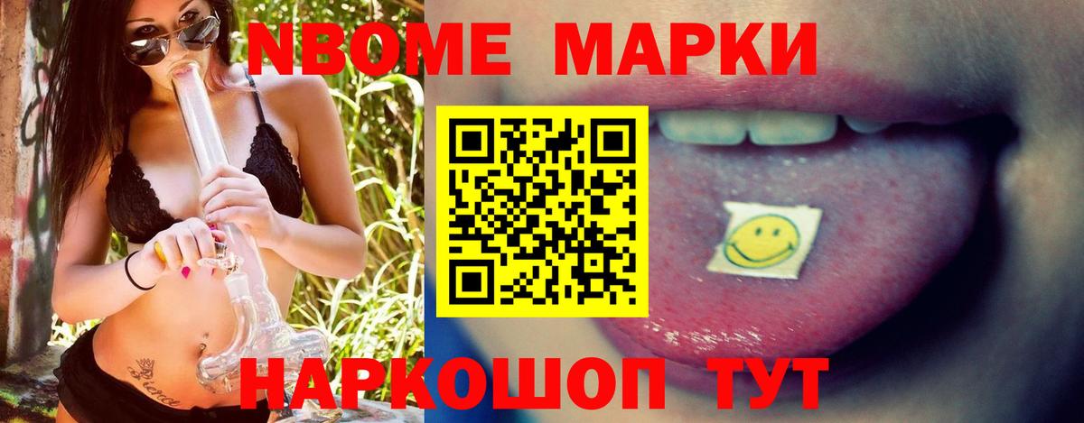 Богородск  блэк спрут вход  Лсд 25 экстази кислота  Вход с VPN  ЛСД экстази кислота 