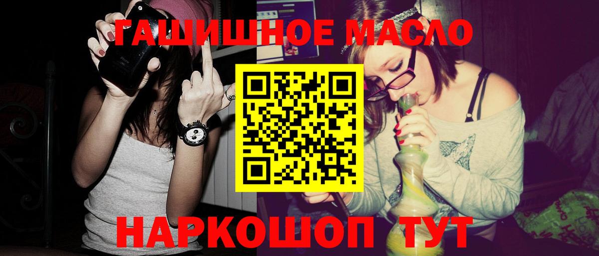 Дистиллят ТГК Wax Богородск